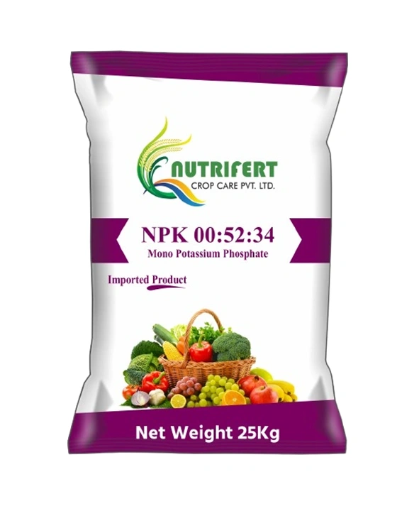 Nutrifert Laboratory
